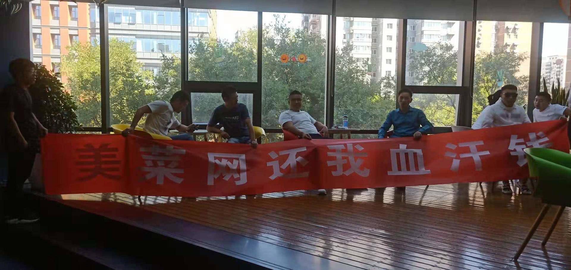 摄影设备网