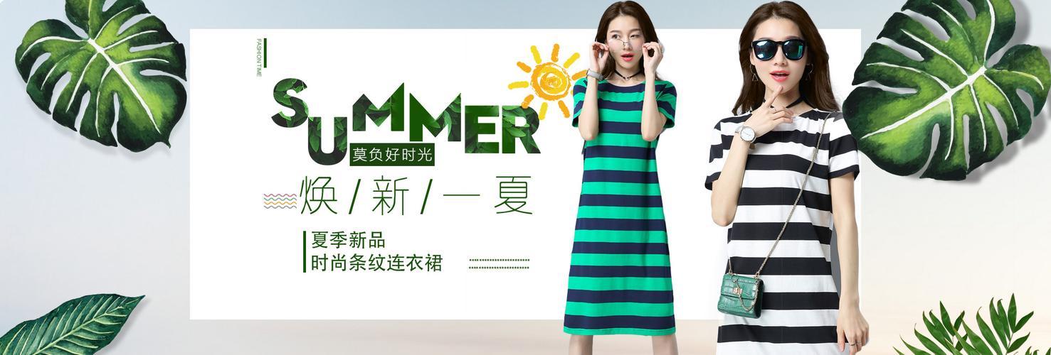 摄影设备网